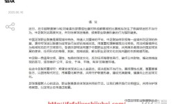 世俱杯直播-足球退役转型过程中球员通常面临哪些挑战？（足球退役年龄是多大）
