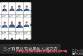世俱杯直播-法甲主要球队的影响力在法国足球体系中处于什么位置（法甲球队实力排行）
