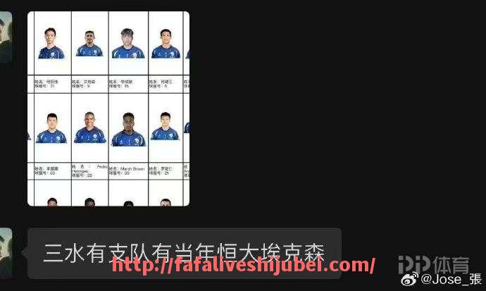 世俱杯直播-法甲主要球队的影响力在法国足球体系中处于什么位置（法甲球队实力排行）