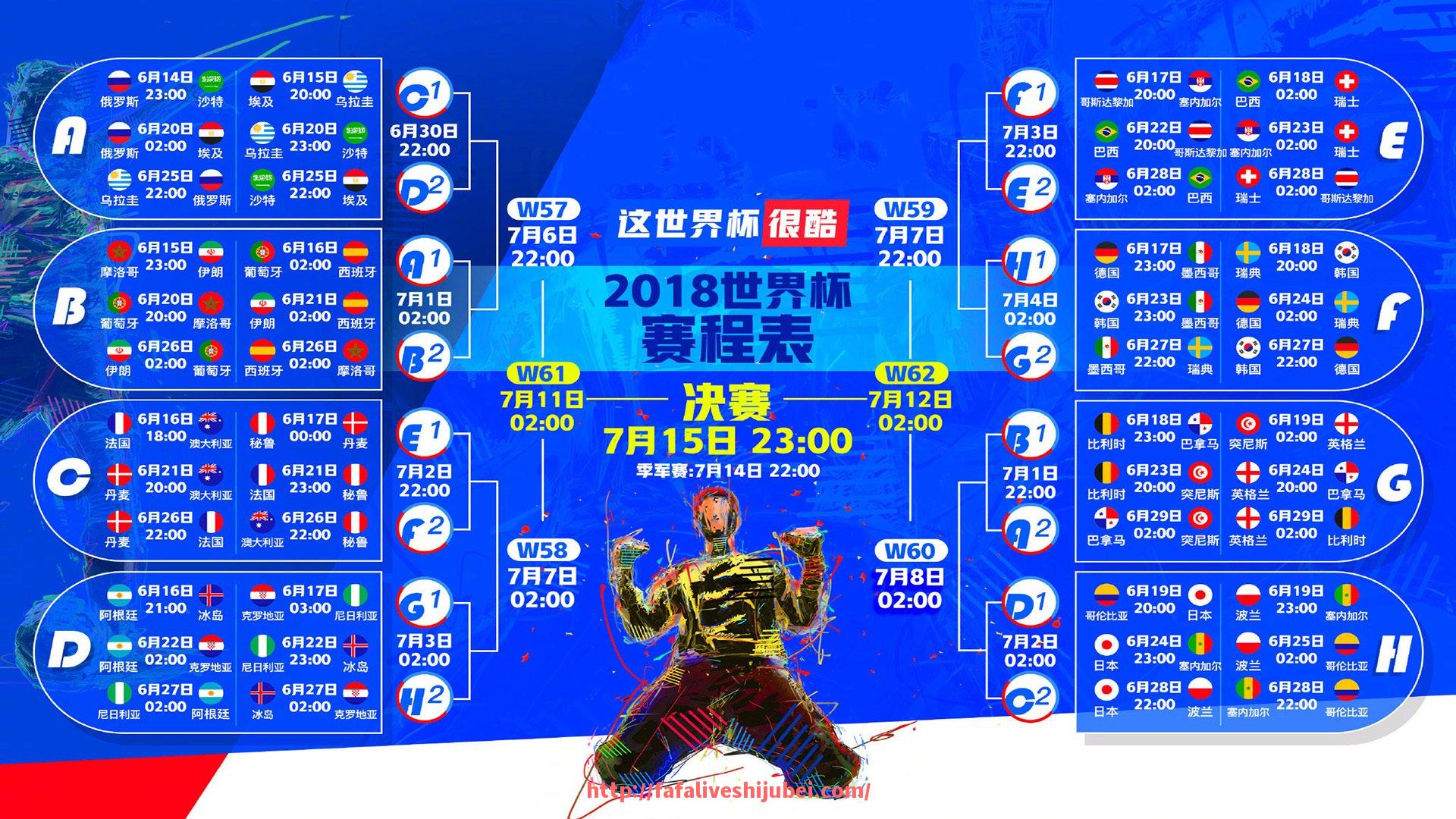 世俱杯直播-投资者如何看待和投资意甲足球俱乐部