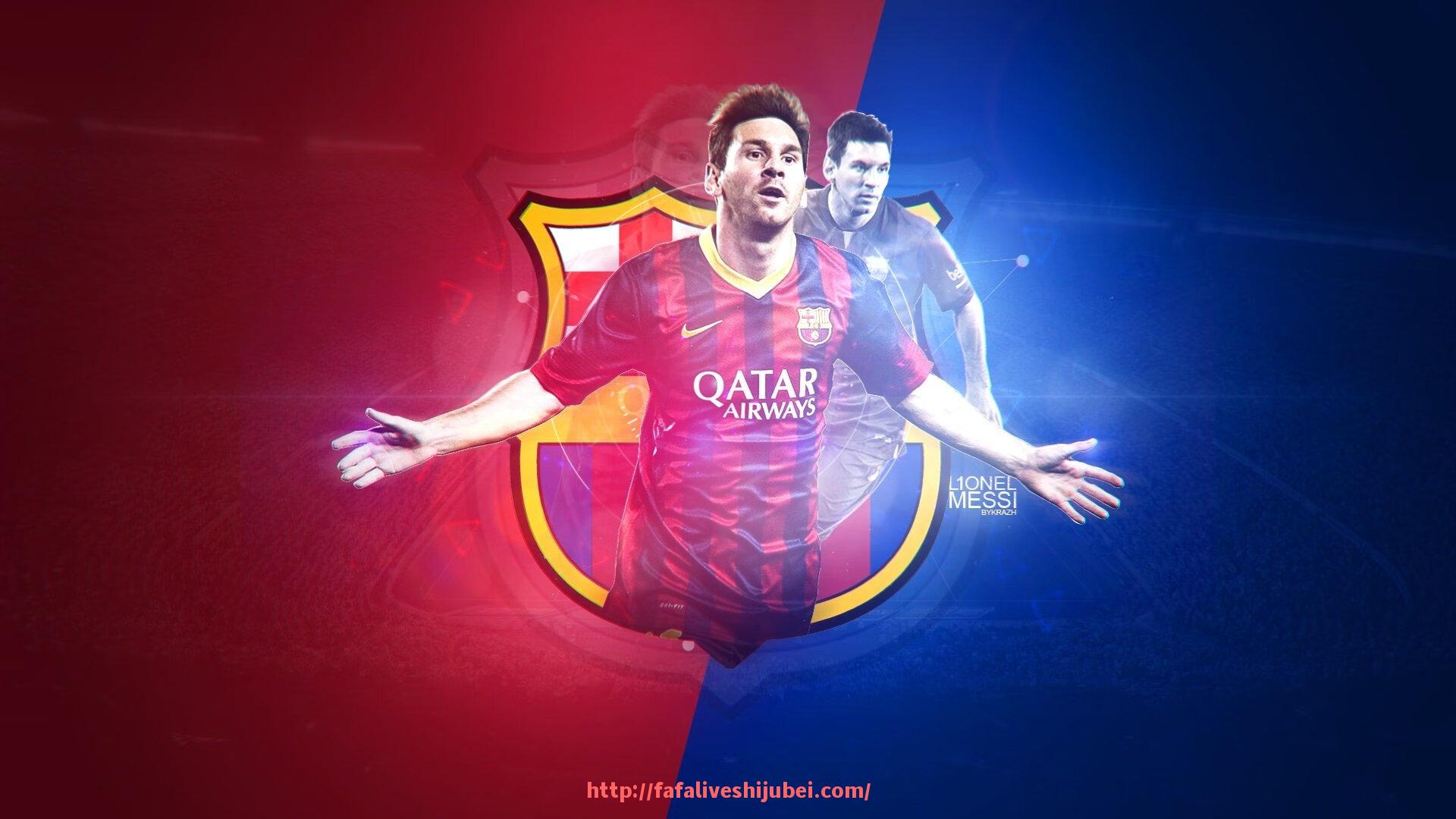 世俱杯直播-西甲无插件高清直播在哪看？清晰度与稳定性分析